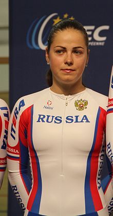Evgenia Romanyuta