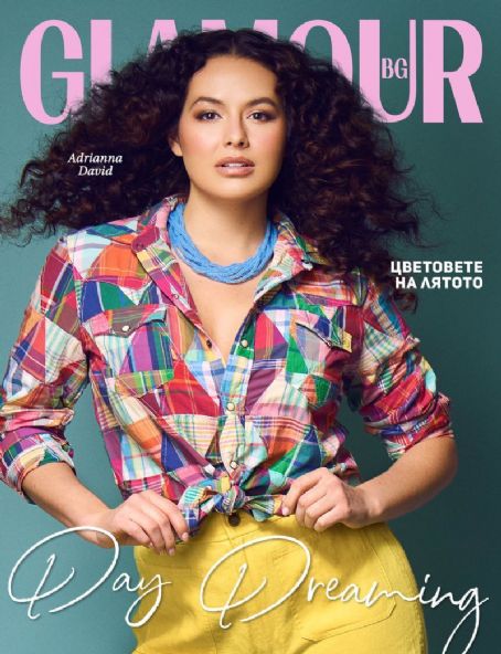 Adrianna David, Glamour Magazine June 2024 Cover Photo - Bulgaria