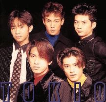 Tokio