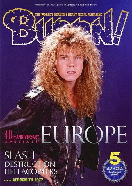 Joey Tempest, Burrn! Magazine May 2022 Cover Photo - Japan