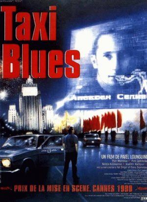 Taxi Blues