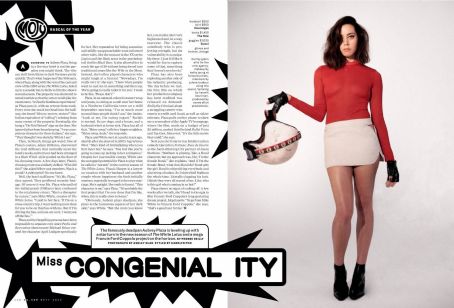 Aubrey Plaza – US GQ – The Men of the Year Issue (December 2022)