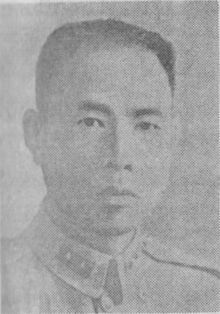 Miao Peinan