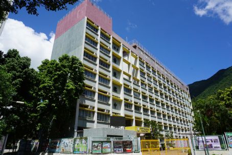 HKFEW Wong Cho Bau Secondary School