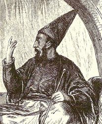 Mirza Shafi Vazeh