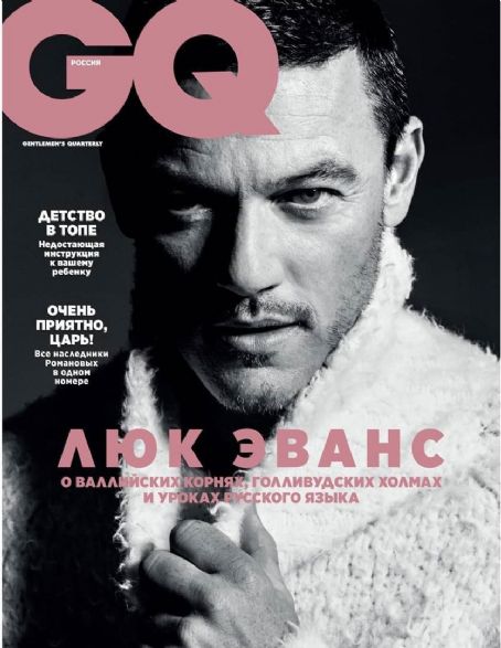 Luke Evans, GQ Magazine September 2019 Cover Photo - Russia