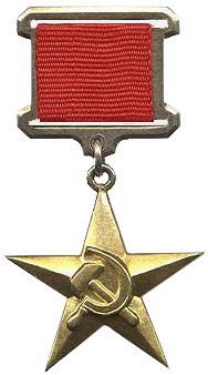 Hero of Socialist Labour
