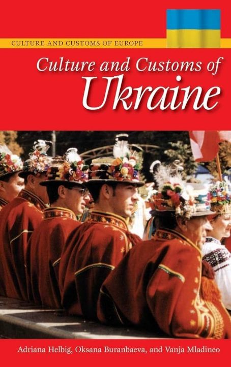 Ukrainian culture