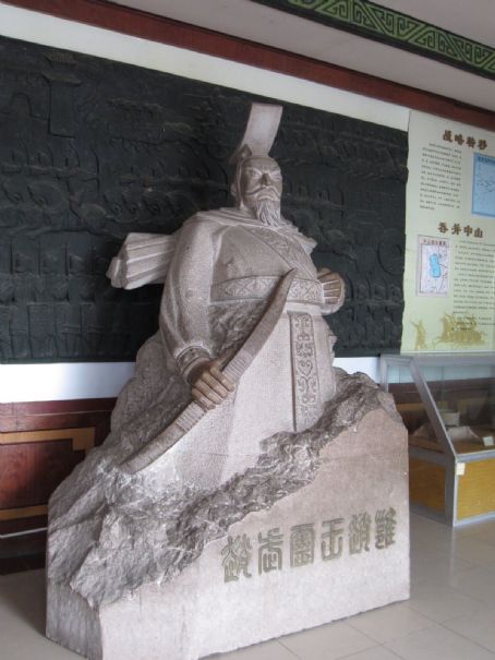 King Wuling of Zhao