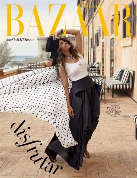 Priyanka Chopra Jonas, Harper's Bazaar Magazine July 2022 Cover Photo