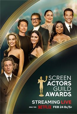 The 30th Annual Screen Actors Guild Awards