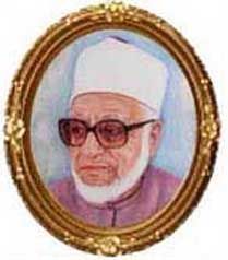 Gad al-Haq
