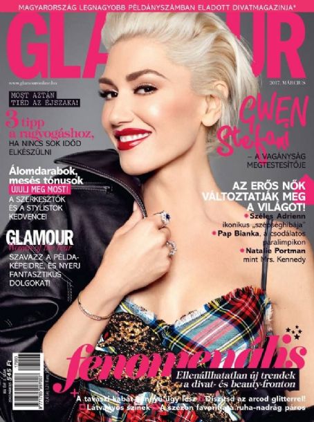 Gwen Stefani, Glamour Magazine March 2017 Cover Photo - Hungary