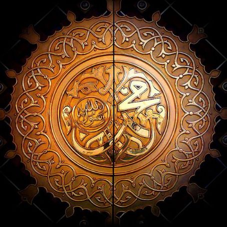 Depictions of Muhammad