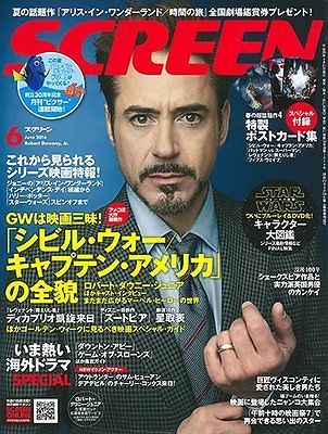 Robert Downey Jr Screen Magazine June 16 Cover Photo Japan