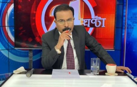 Atanu Bhuyan