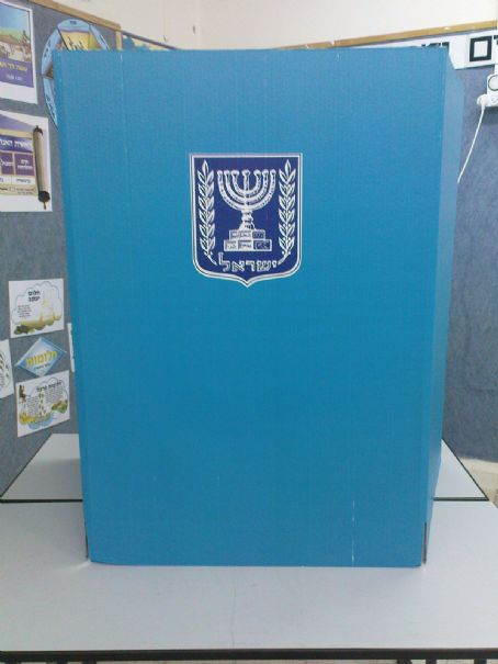 2009 Israeli legislative election