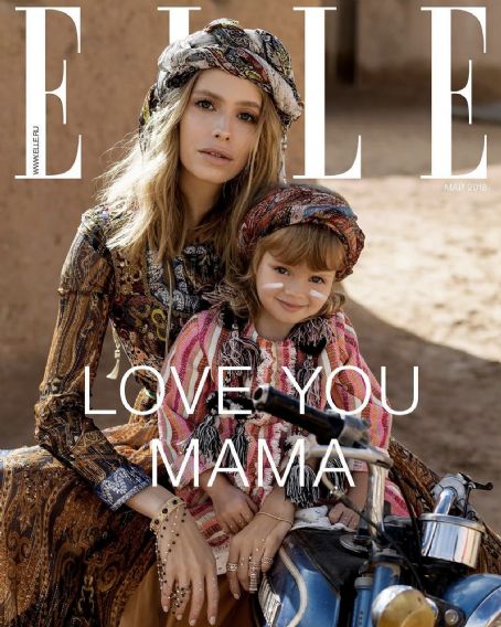 Anne Vyalitsyna, Elle Magazine May 2018 Cover Photo - Russia