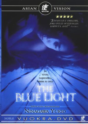 The Blue Light