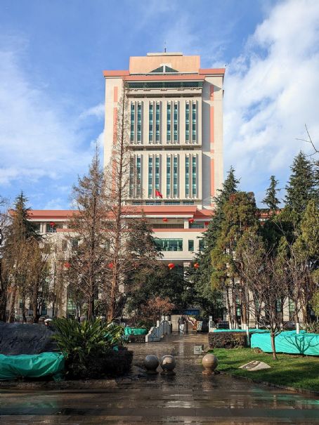 Yunnan Provincial Library