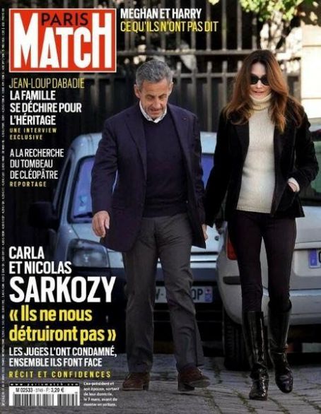 Nicolas Sarkozy, Carla Bruni, Carla Bruni and Nicolas Sarkozy, Paris