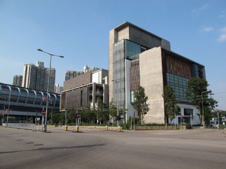 Ping Shan Tin Shui Wai Public Library