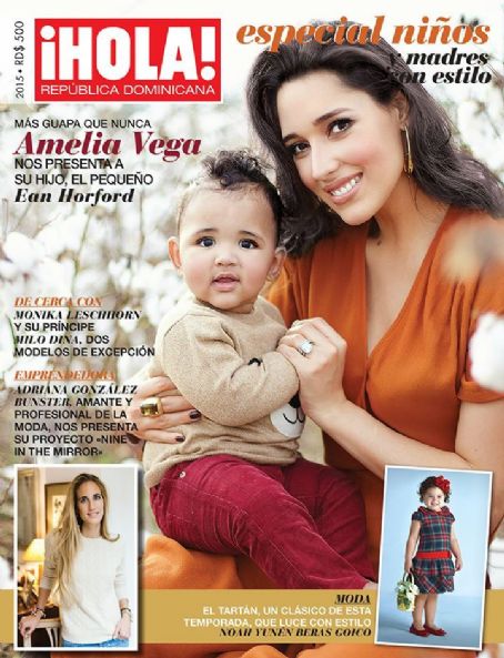 Amelia Vega - Hola! Magazine Cover [Dominican Republic] (December 2015)