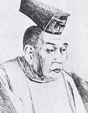 Aizawa Seishisai