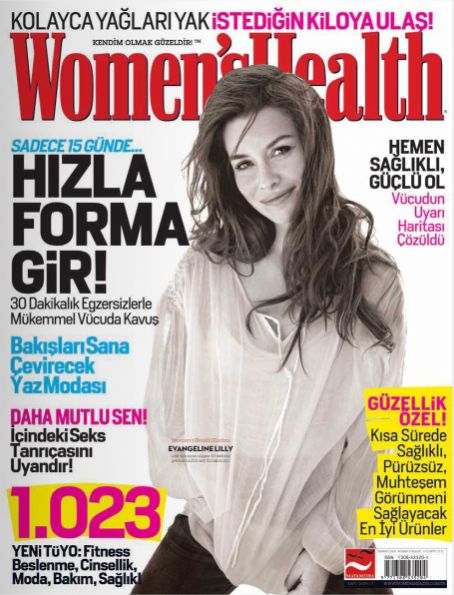 Evangeline Lilly, Women's Health Magazine July 2009 Cover Photo - Turkey