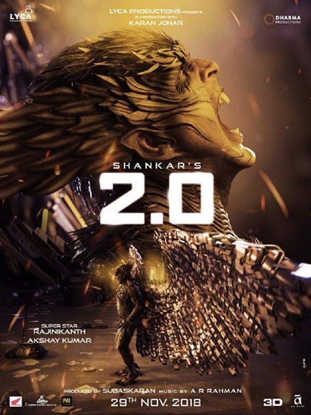 2.0 (2018)
