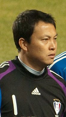 Lee Jae-won (footballer, born 1983)