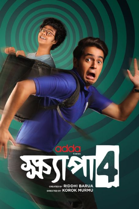 Khyapa 4