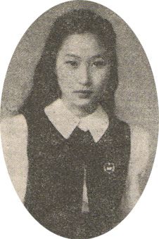 Ayako Sono