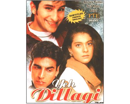 Yeh dillagi full on sale movie with english subtitles