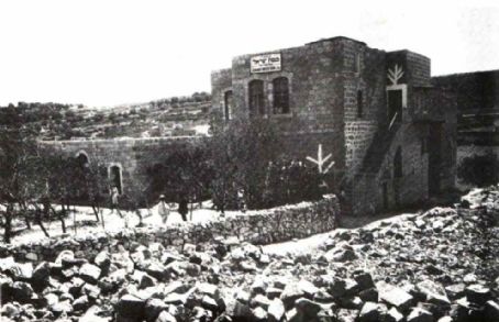 Hebron Yeshiva