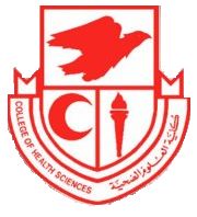 College of Health Sciences, Bahrain