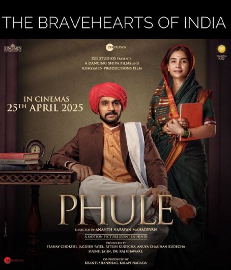 Phule