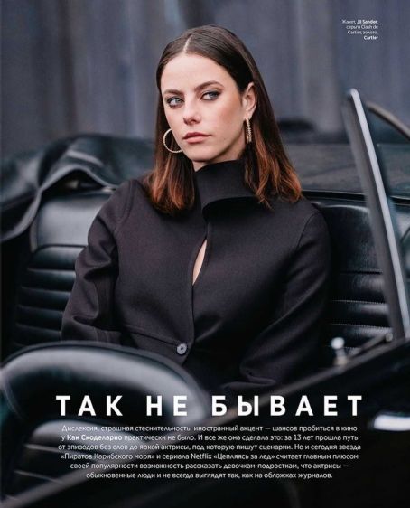 Kaya Scodelario - InStyle Magazine Pictorial [Russia] (March 2020