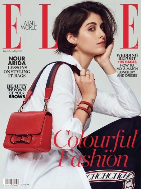 Nour Arida - Elle Magazine Cover [United Arab Emirates] (May 2018)