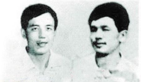 Er Wang