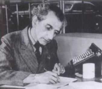 Cornelius Lanczos
