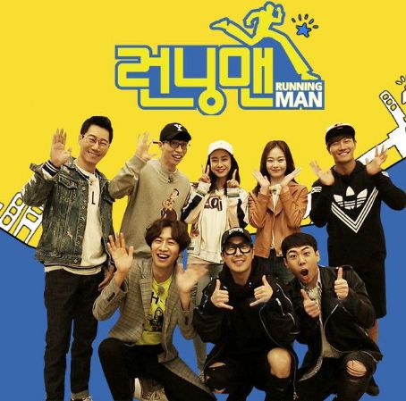 Running Man