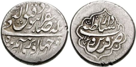 Ebrahim Afshar
