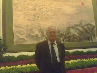 Ratko Janev