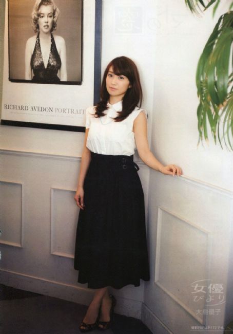 Oshima Yuko - Cameraman Magazine Pictorial [Japan] (May 2015) - FamousFix