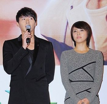Bin Hyeon and Ji-won Ha