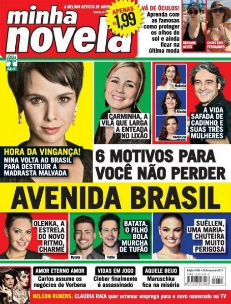 Adriana Esteves, Débora Falabella, Avenida Brasil - Minha Novela Magazine Cover [Brazil] (20 March 2012)