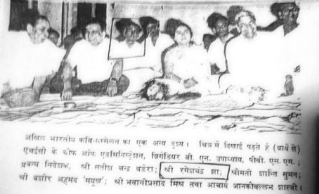Bhawani Prasad Mishra