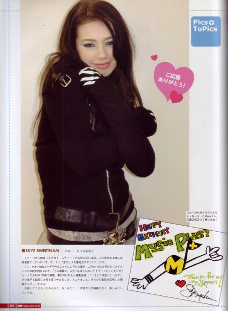 Skye Sweetnam Japanese Magazine Scans Famousfix Com Post
