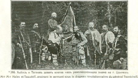 Boris L. Tageev